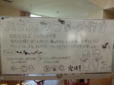 t2015.10.19 1.jpg